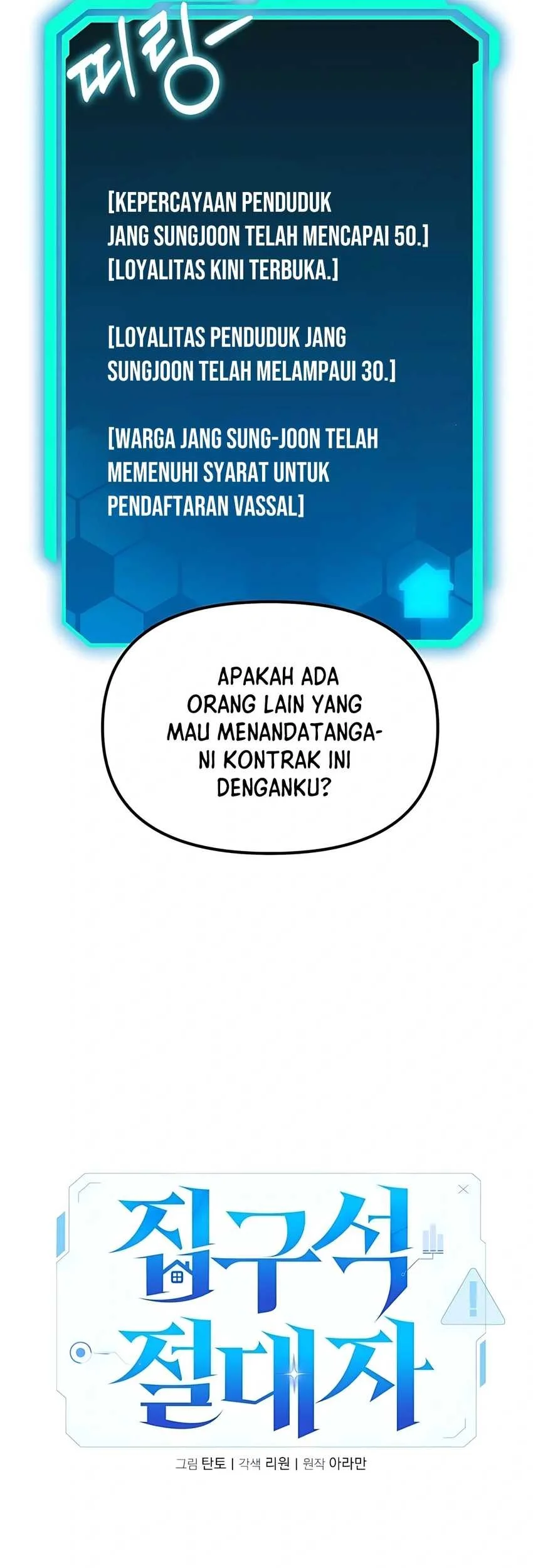 Chapter 55 - halaman 54