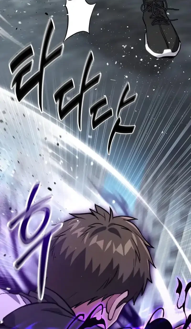 Chapter 58 - halaman 3
