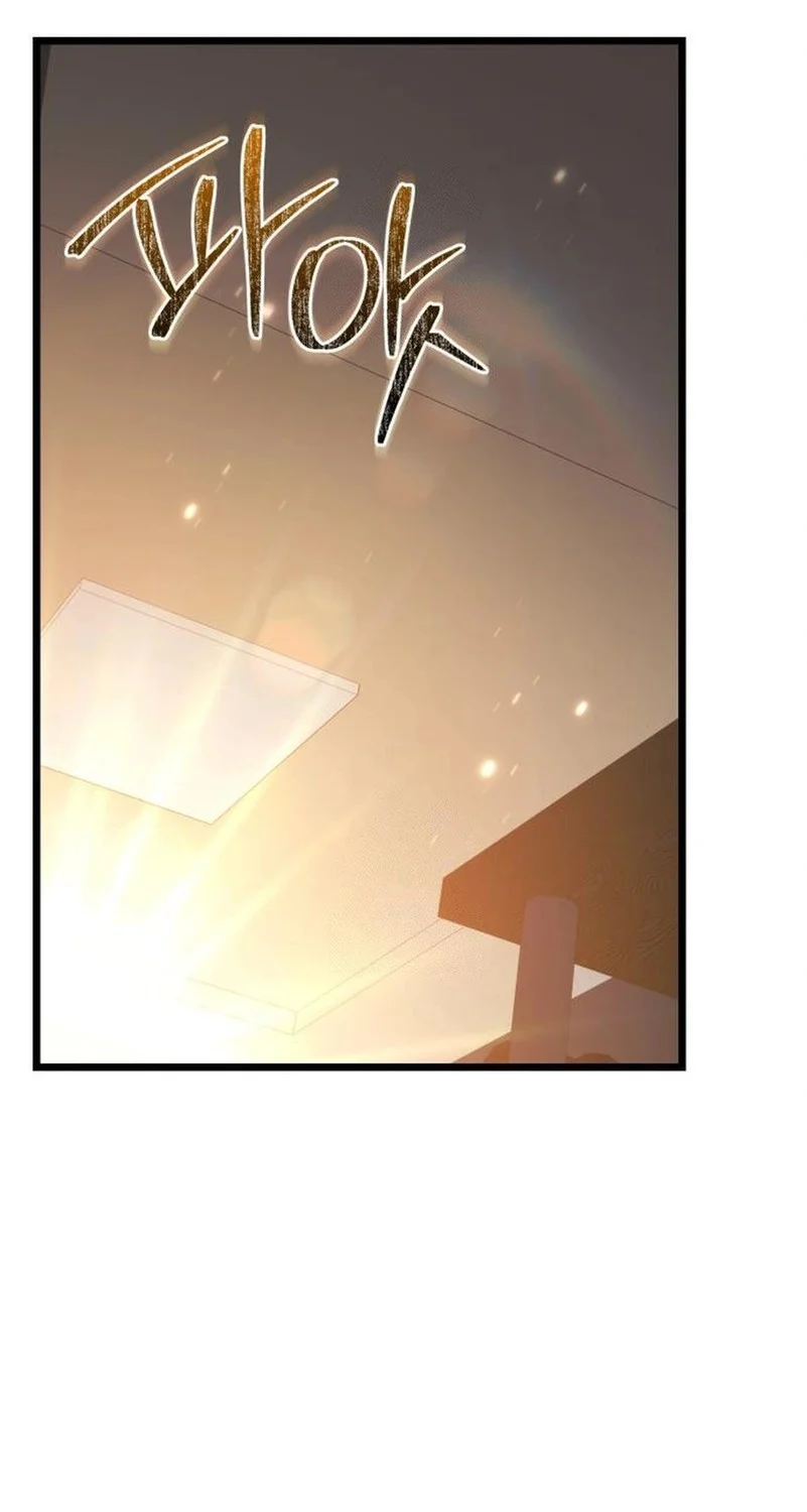 Chapter 60 - halaman 68