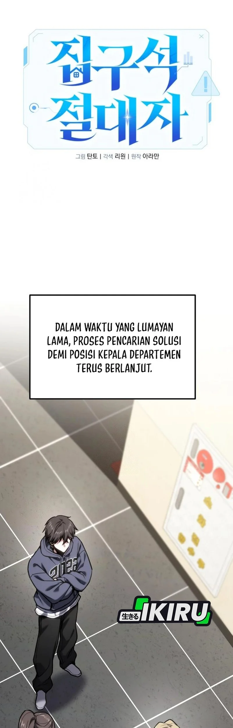 Chapter 61 - halaman 31