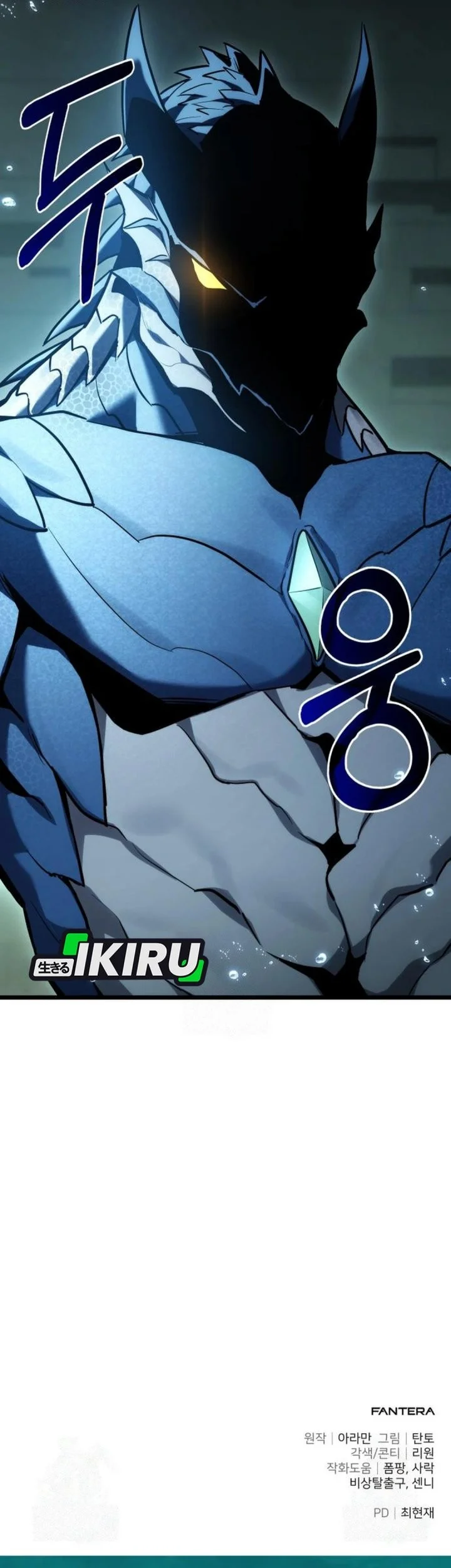 Chapter 62 - halaman 103