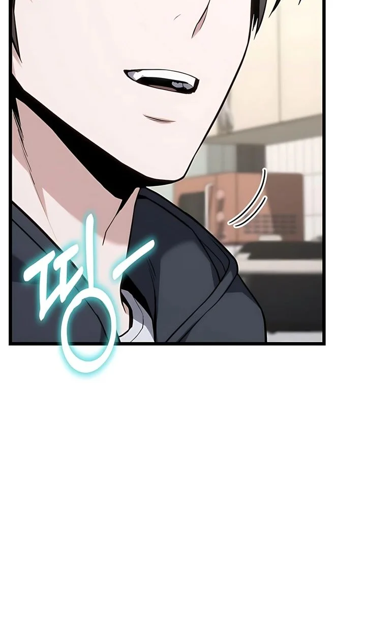 Chapter 63 - halaman 82