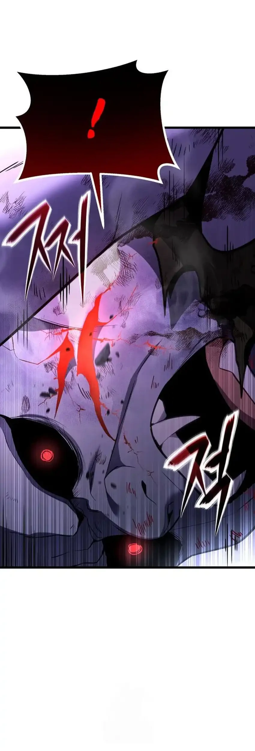 Chapter 66 - halaman 6