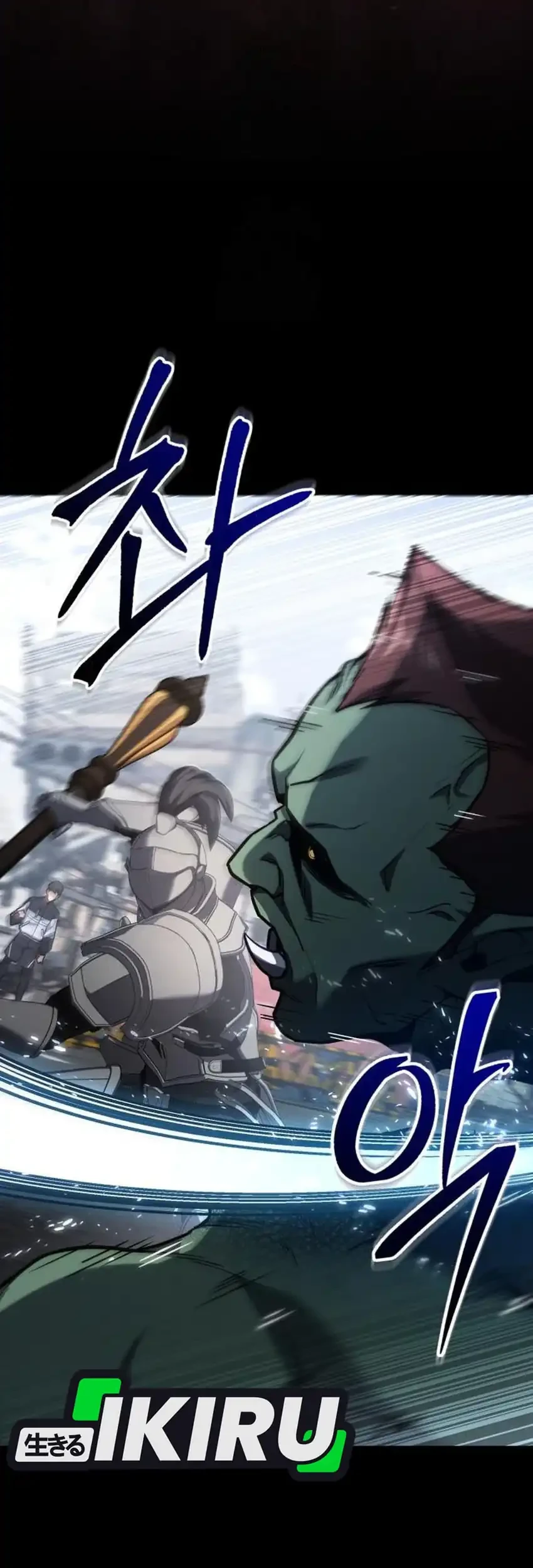 Chapter 67 - halaman 70
