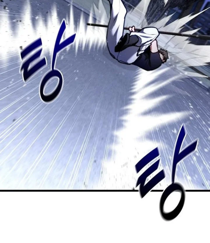 Chapter 70 - halaman 23