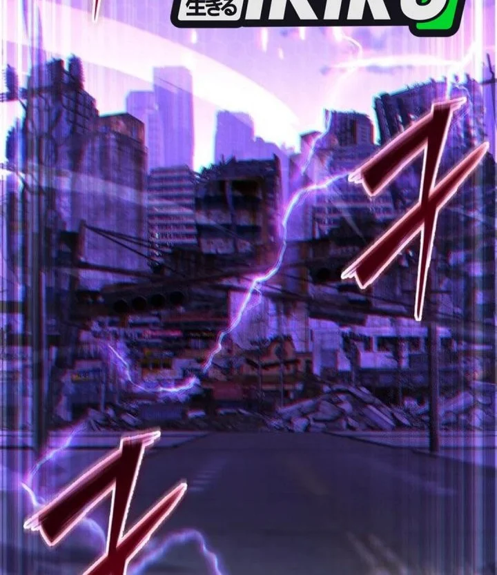 Chapter 71 - halaman 29