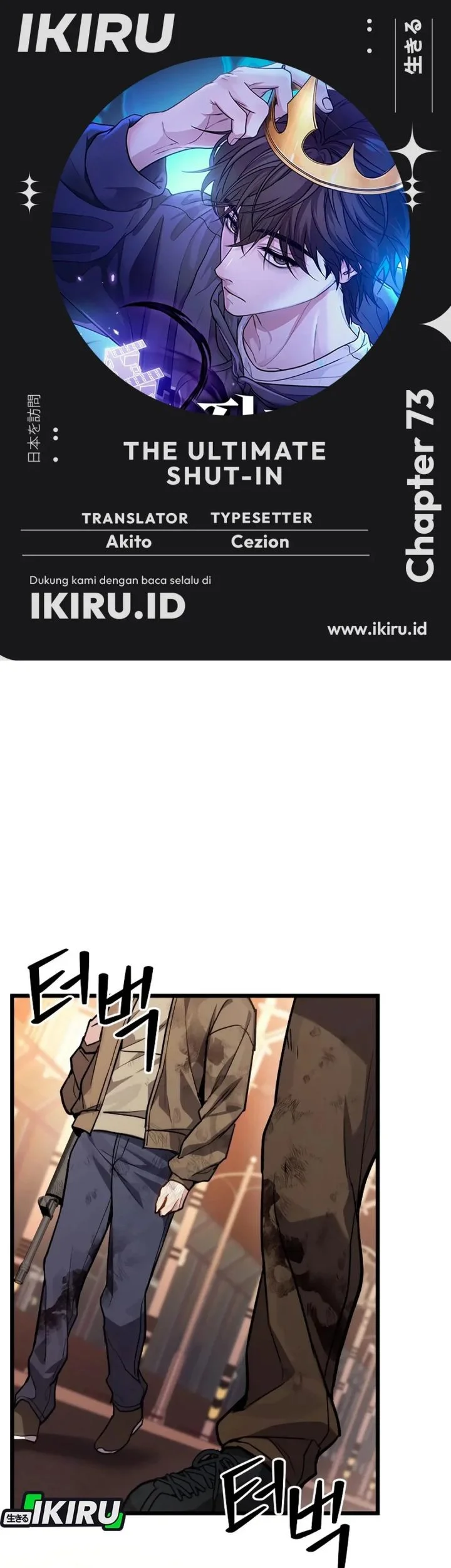 Chapter 73 - halaman 2