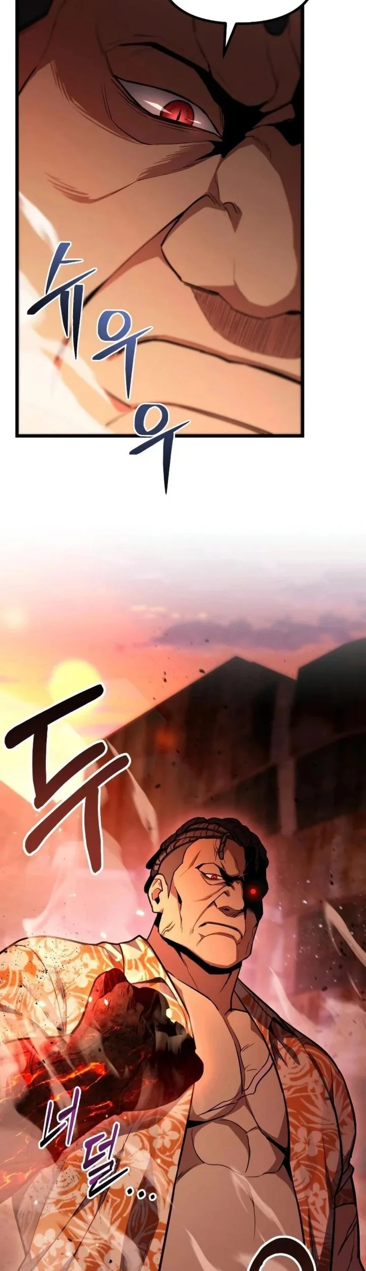 Chapter 74 - halaman 20