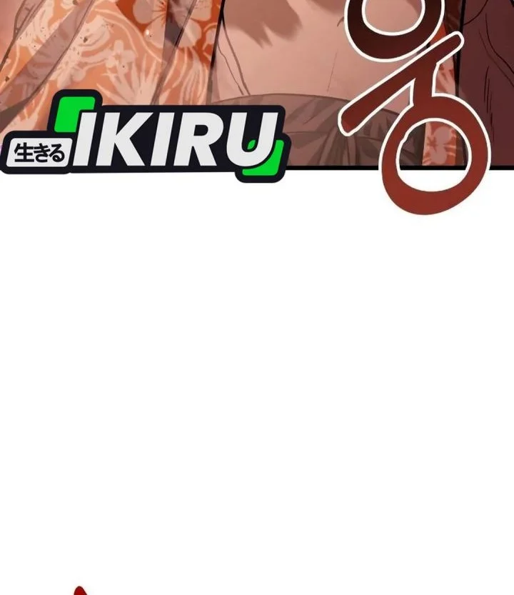Chapter 74 - halaman 21