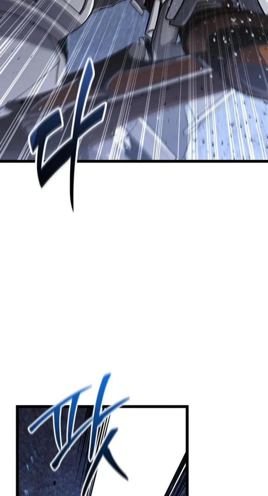 Chapter 75 - halaman 67