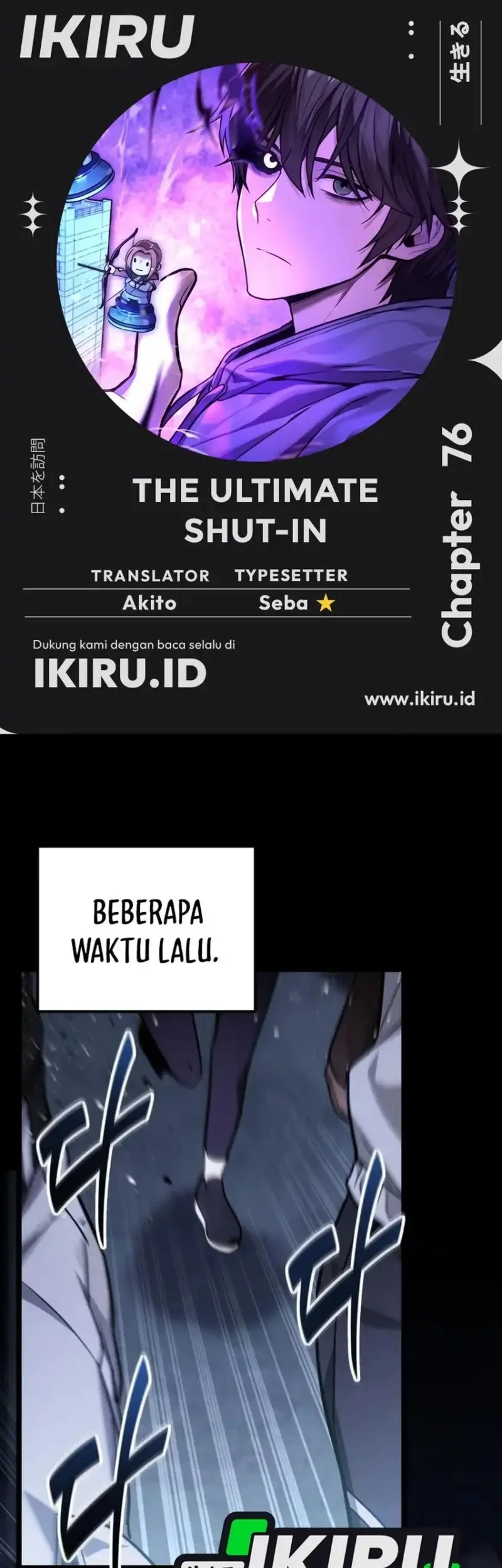 Chapter 76 - halaman 2