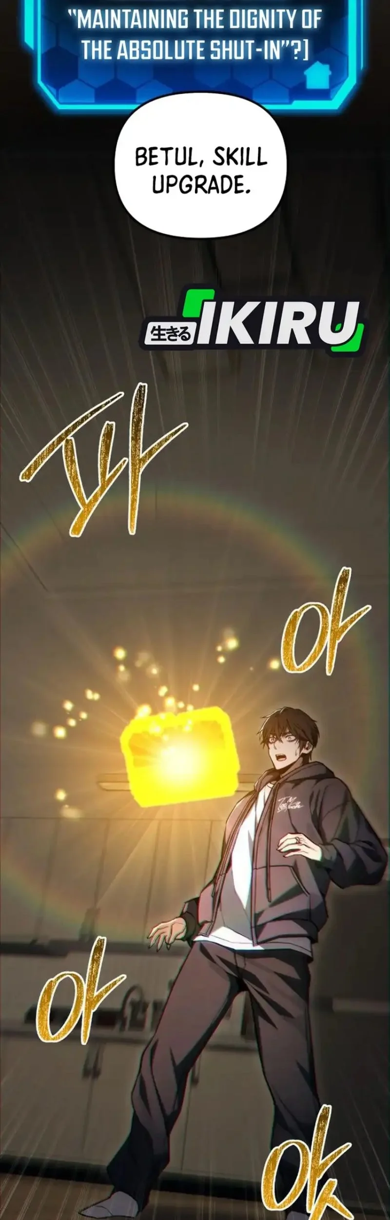 Chapter 76 - halaman 84
