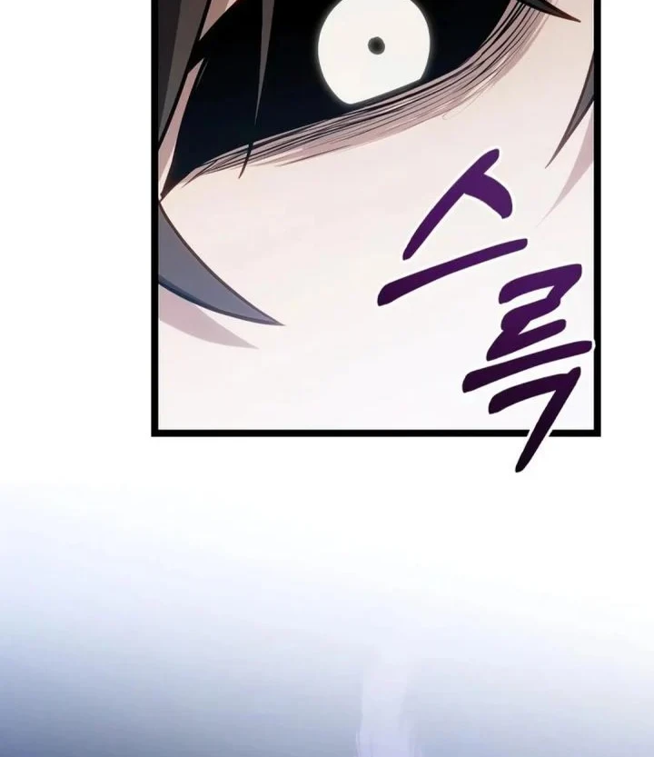 Chapter 77 - halaman 69