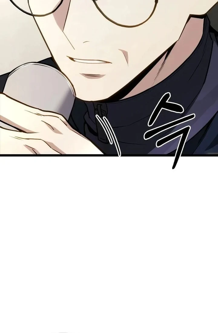 Chapter 78 - halaman 7