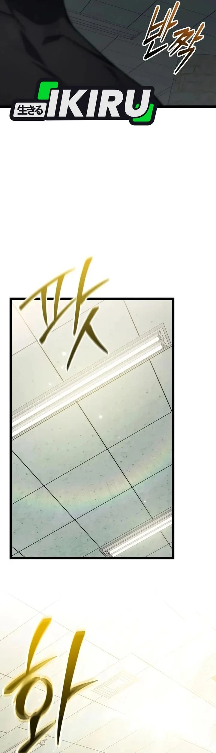 Chapter 81 - halaman 87