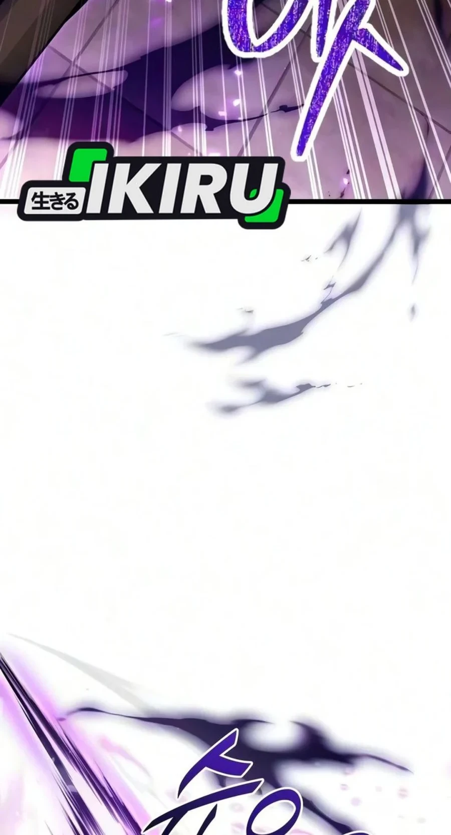 Chapter 82 - halaman 5