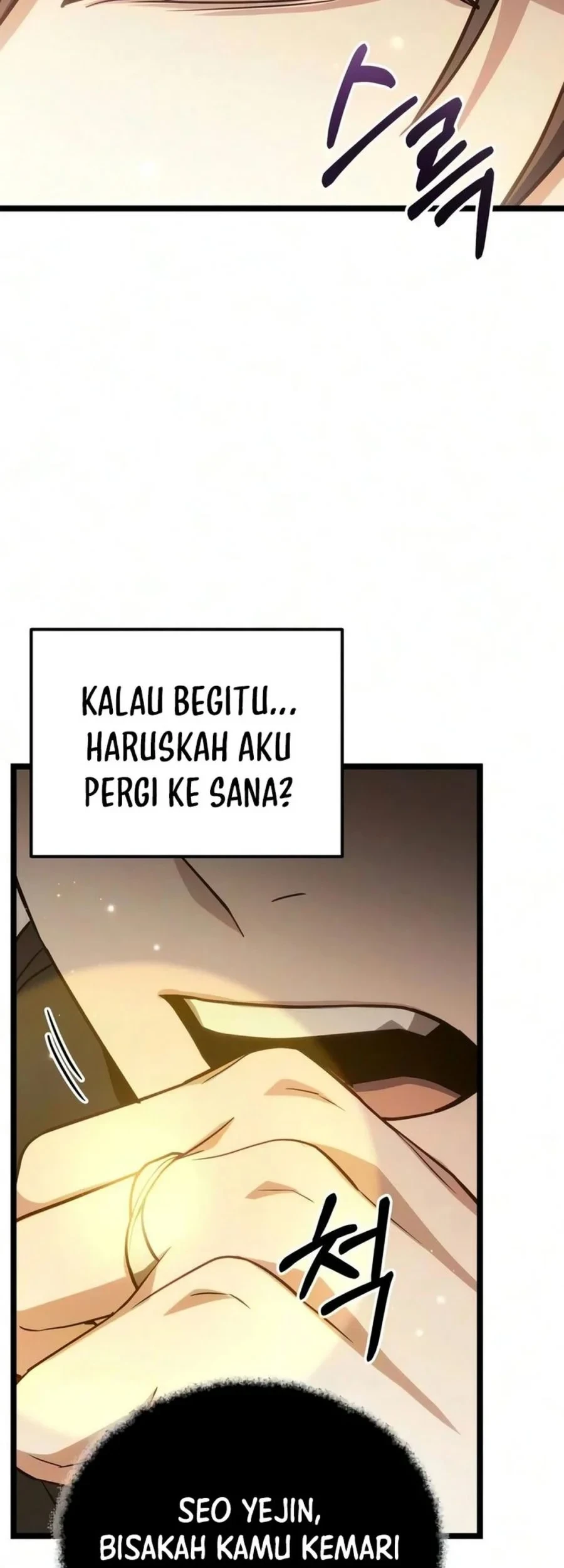 Chapter 82 - halaman 14