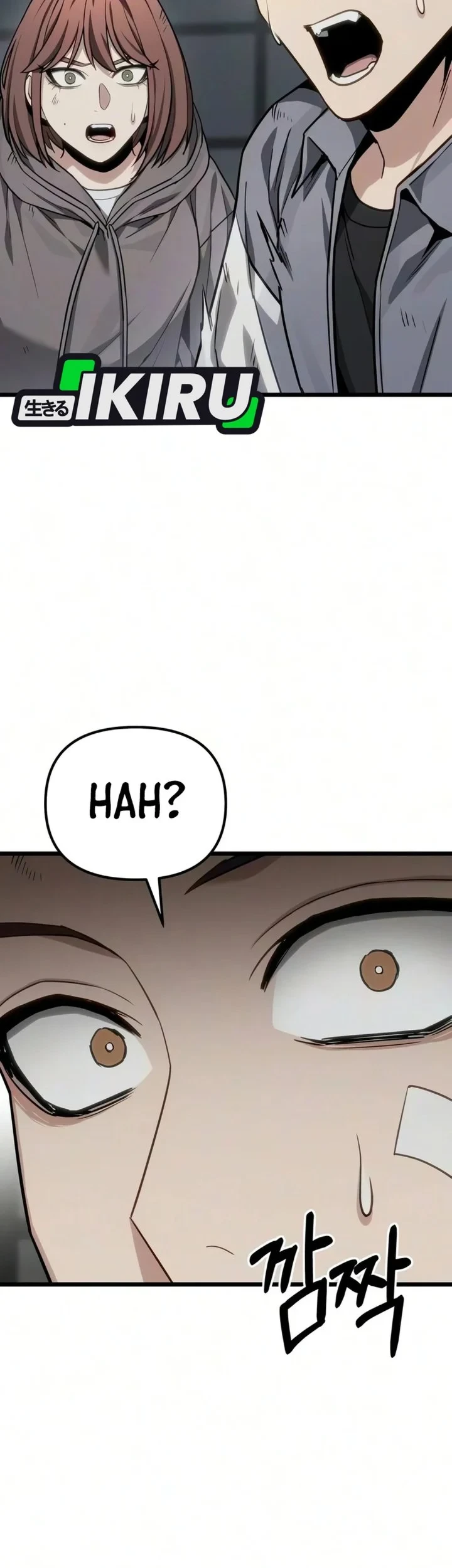Chapter 84 - halaman 32