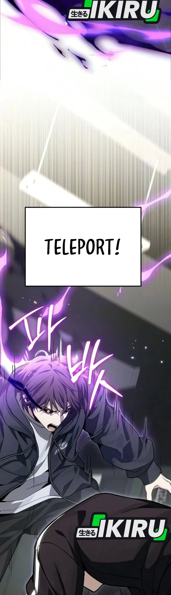 Chapter 84 - halaman 84