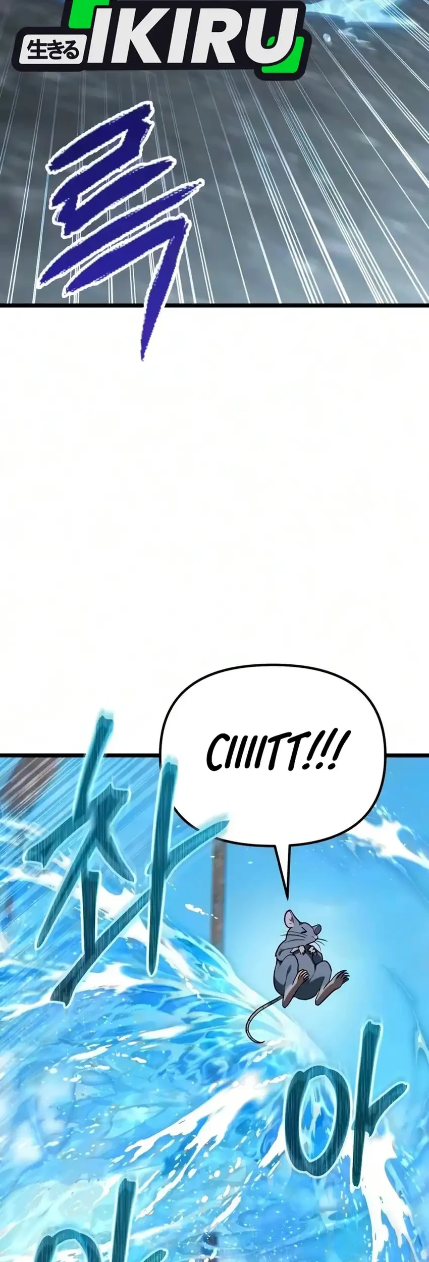 Chapter 85 - halaman 58