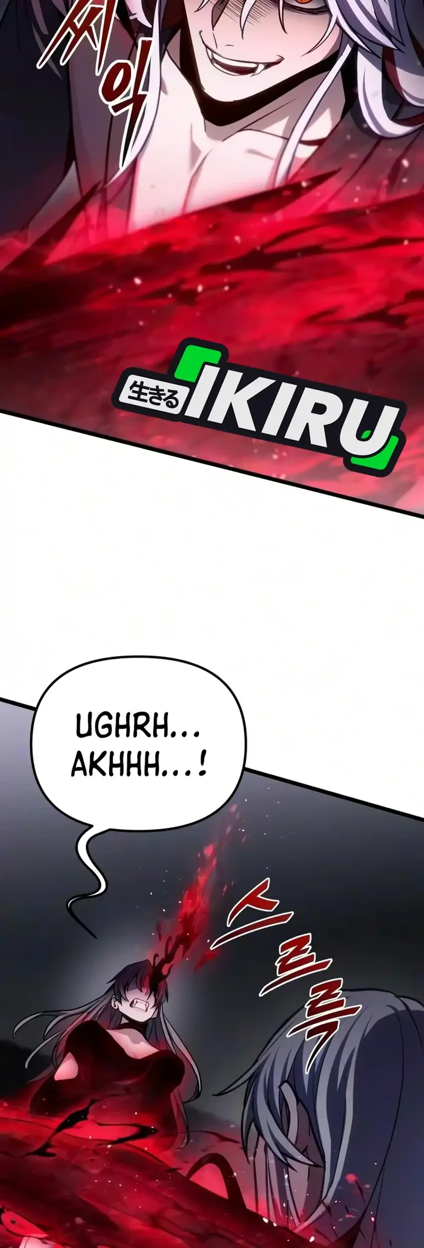 Chapter 85 - halaman 14