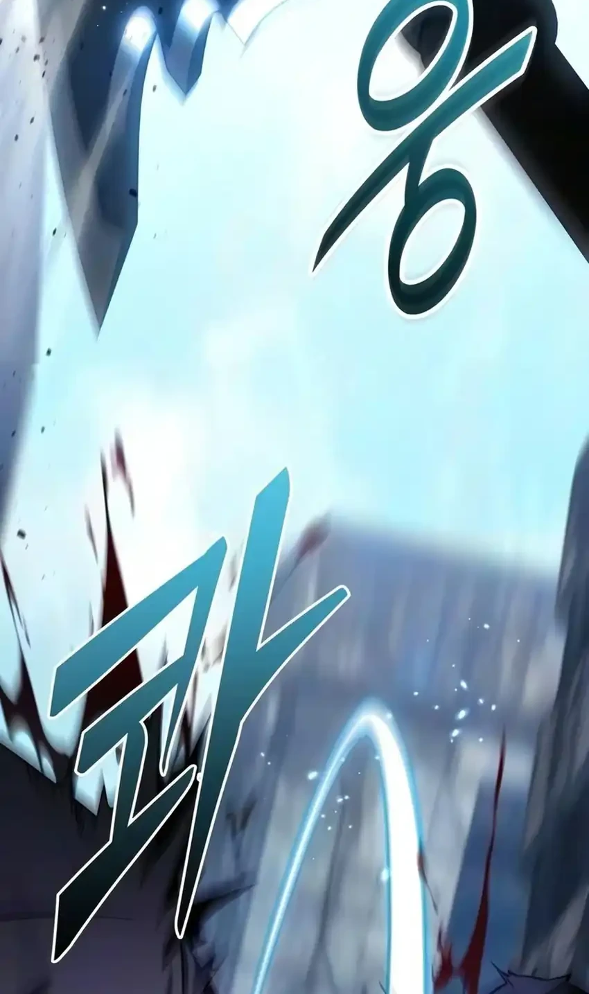 Chapter 85 - halaman 19