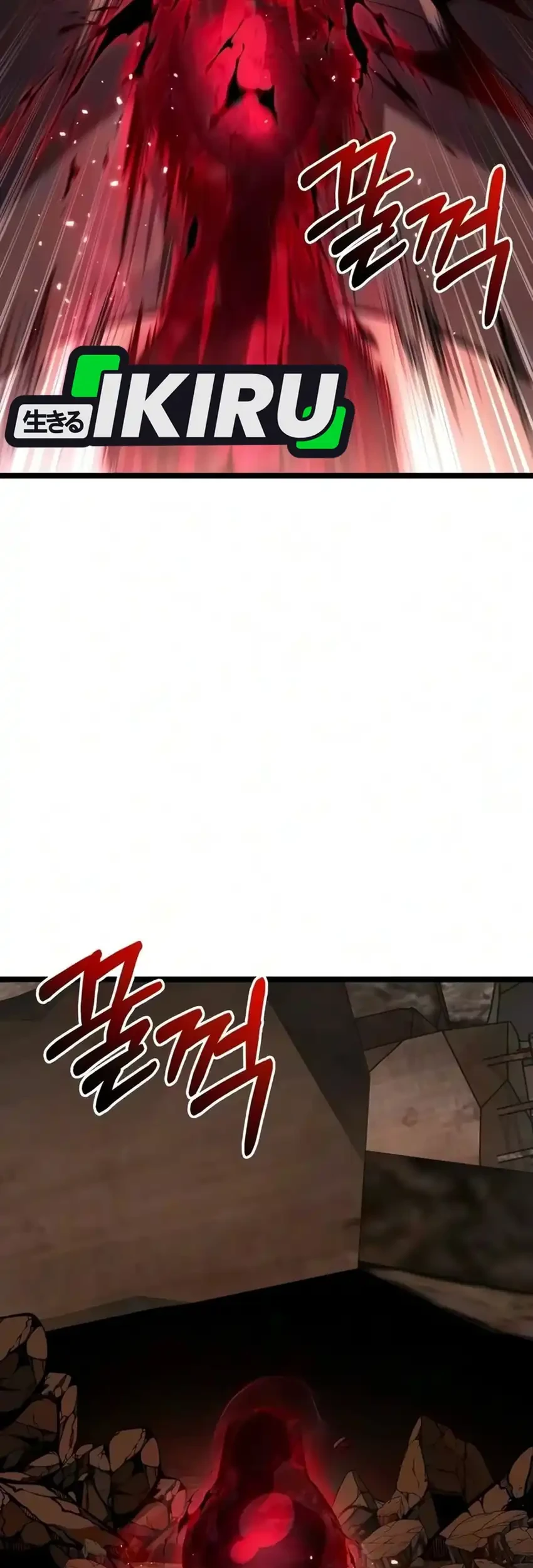 Chapter 86 - halaman 58