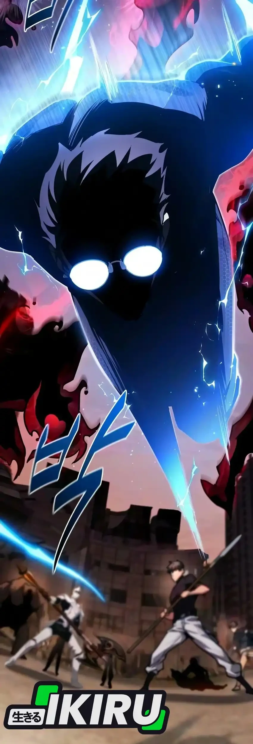Chapter 86 - halaman 86