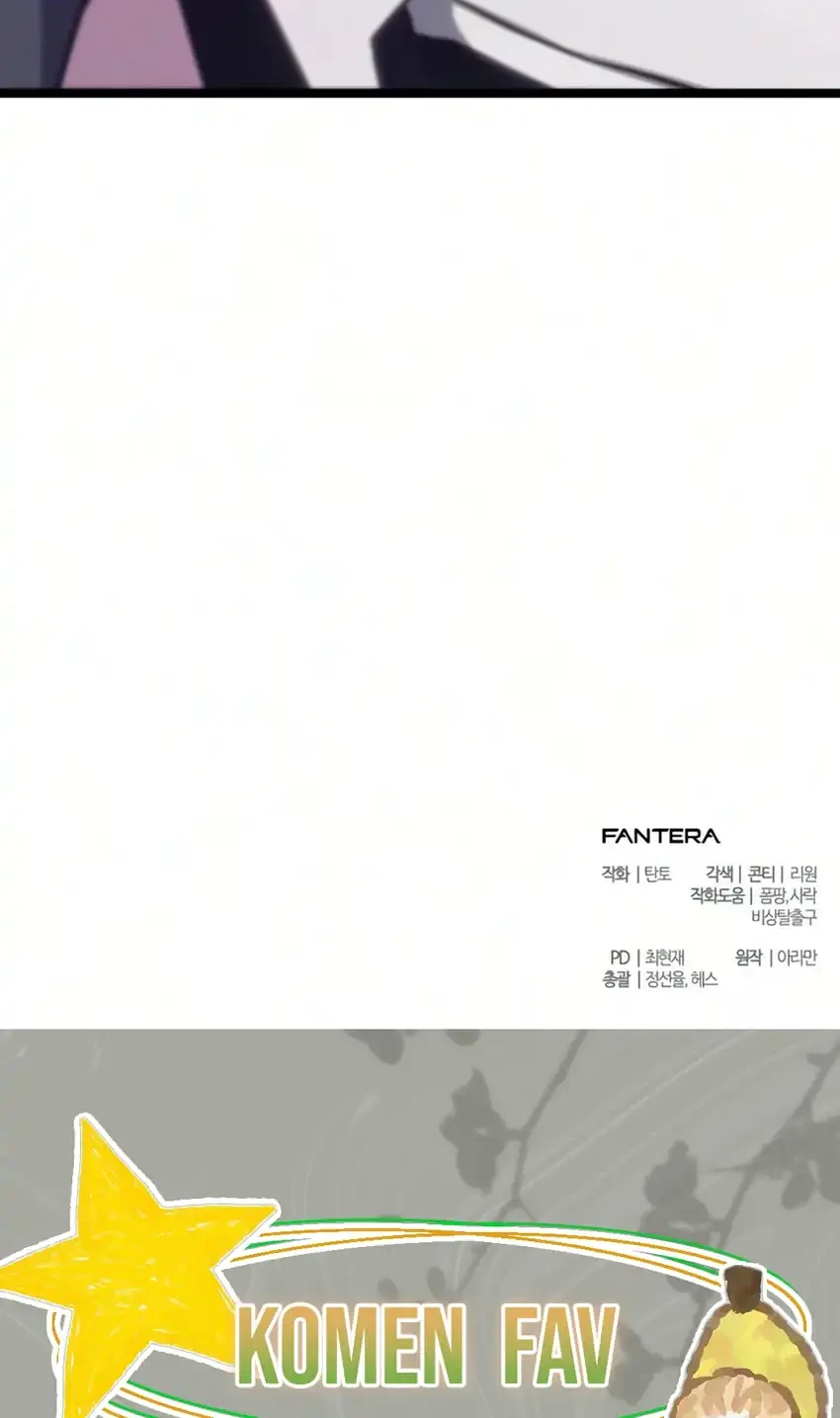 Chapter 86 - halaman 119