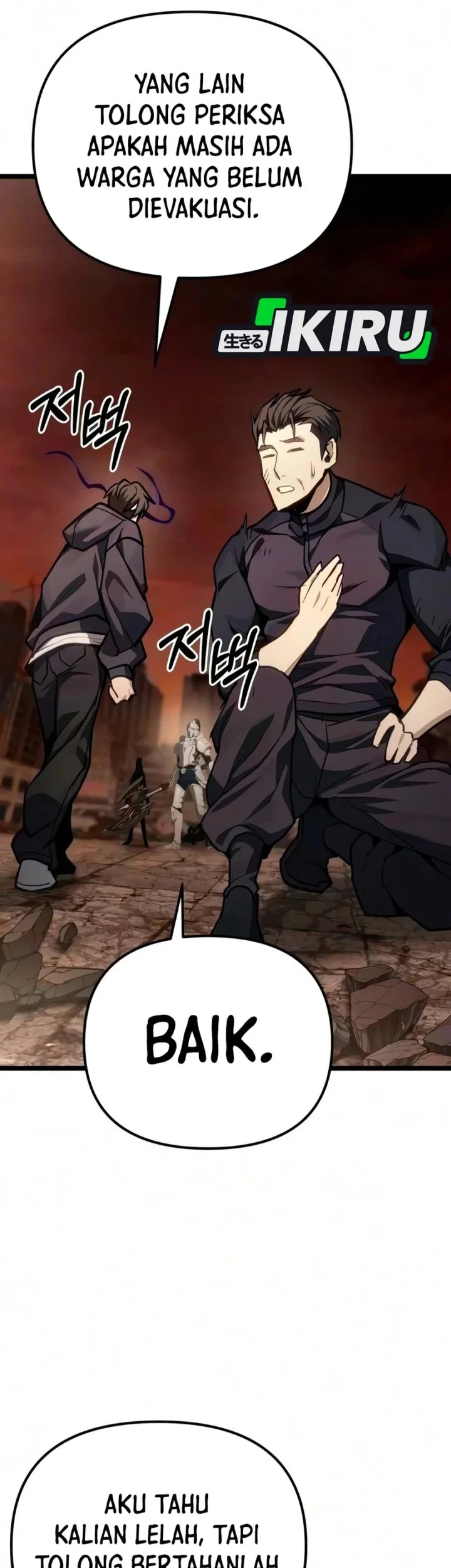 Chapter 87 - halaman 32