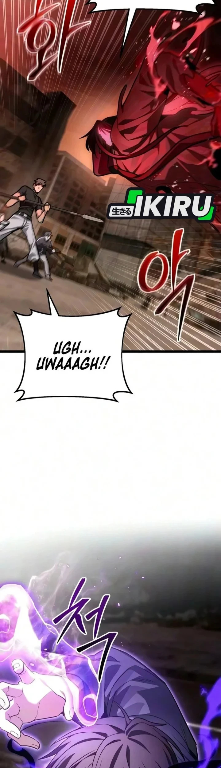 Chapter 87 - halaman 64