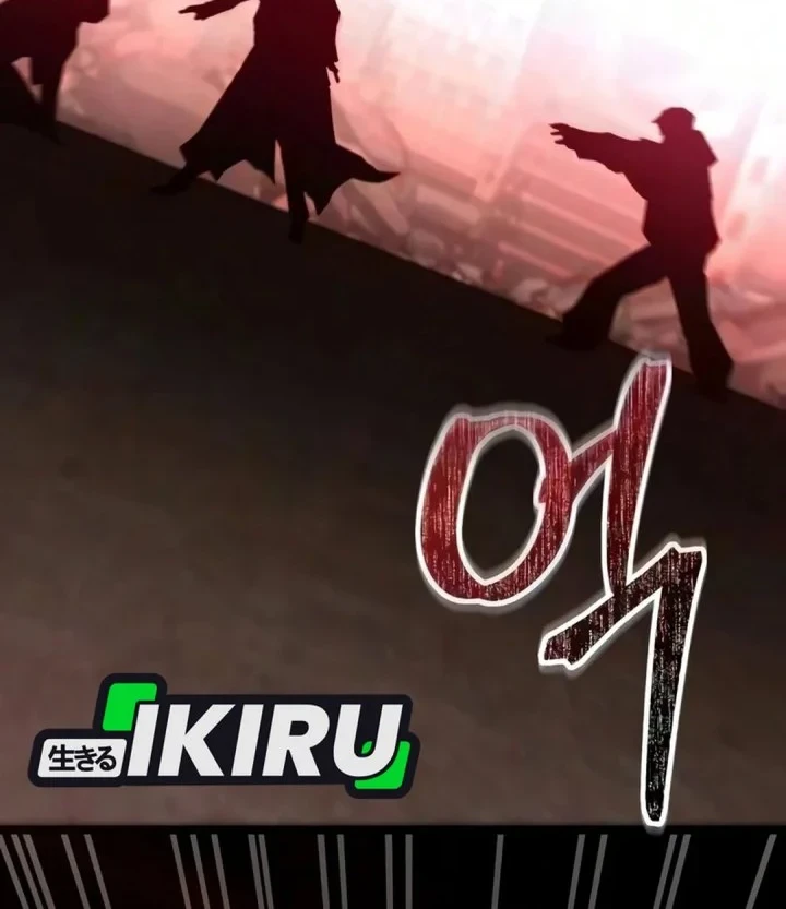 Chapter 87 - halaman 17