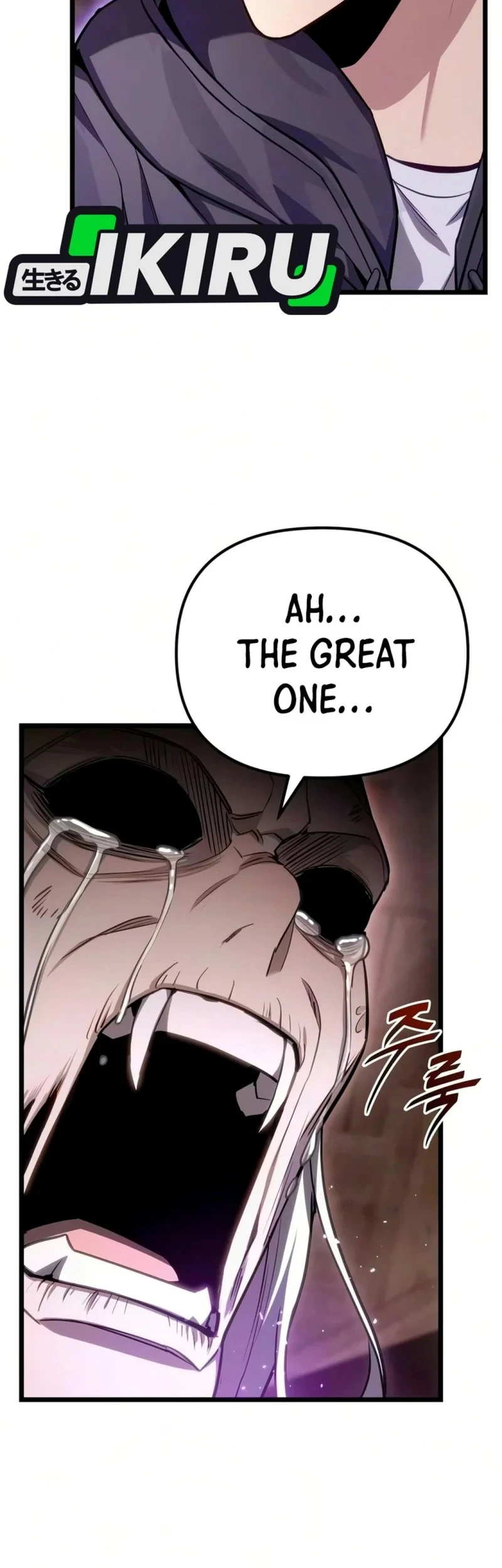 Chapter 88 - halaman 26