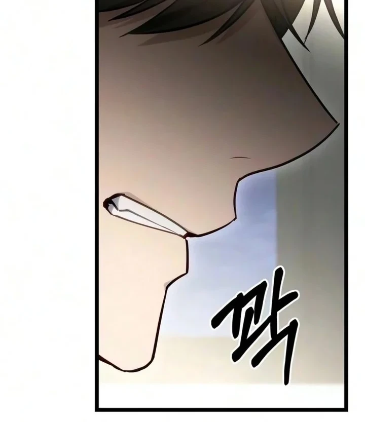 Chapter 89 - halaman 69