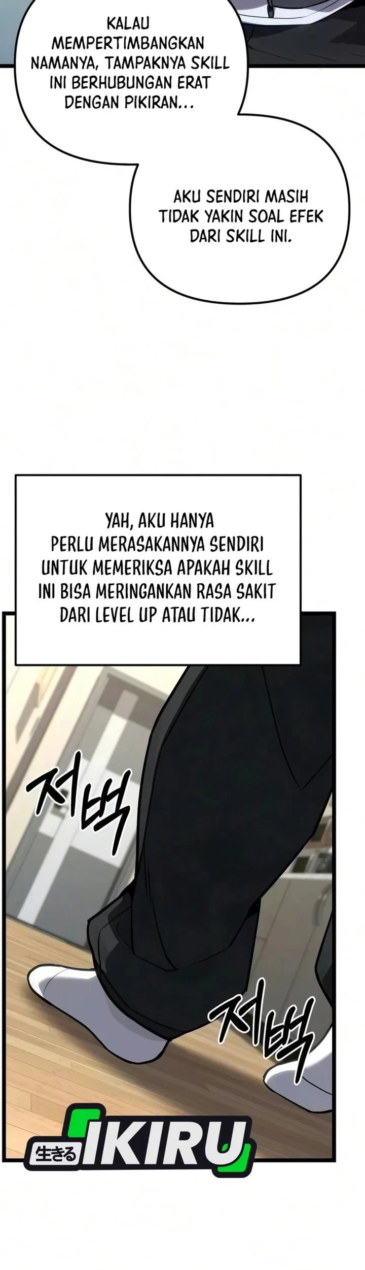 Chapter 89 - halaman 86