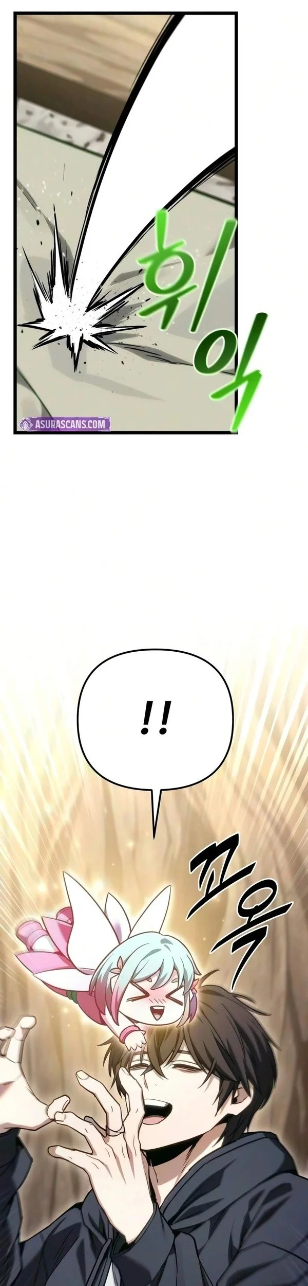 Chapter 90 - halaman 12