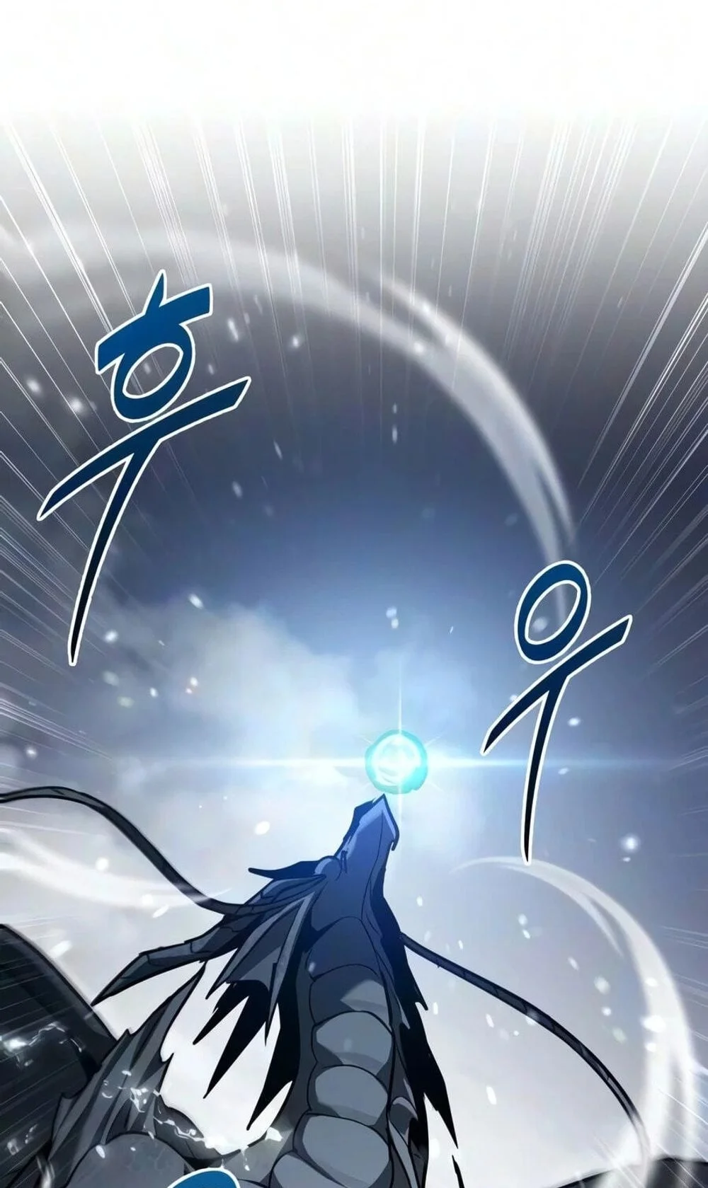 Chapter 92 - halaman 2
