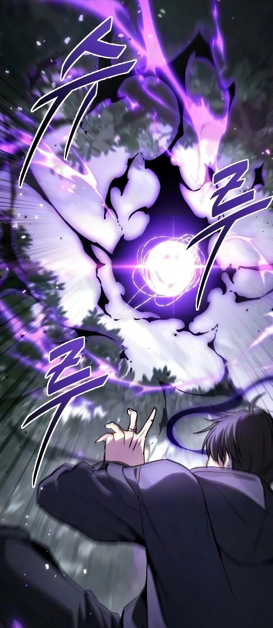 Chapter 92 - halaman 64