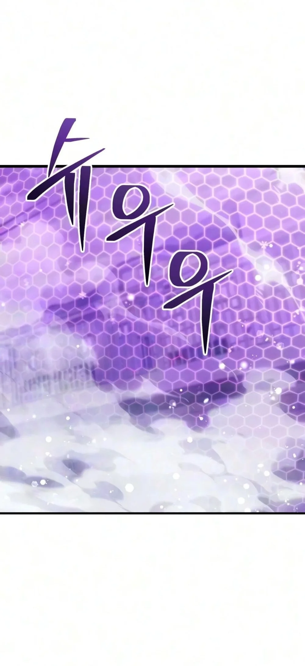 Chapter 92 - halaman 12