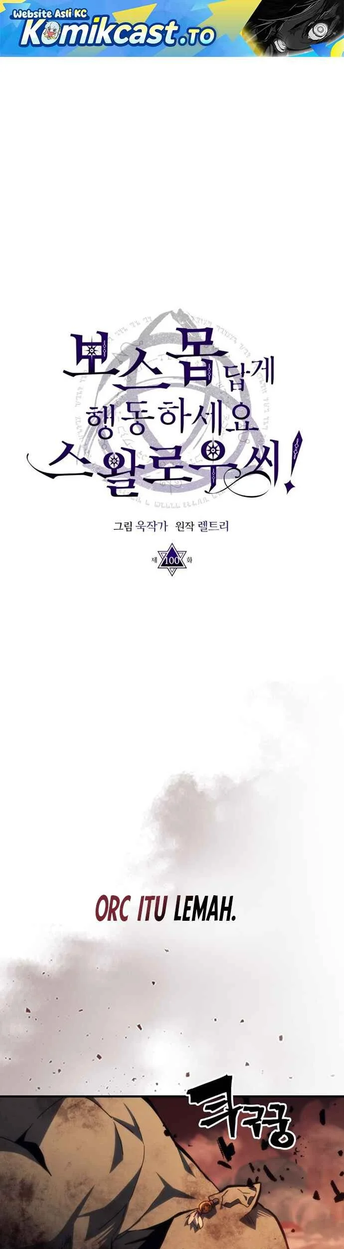 Chapter 100 - halaman 2
