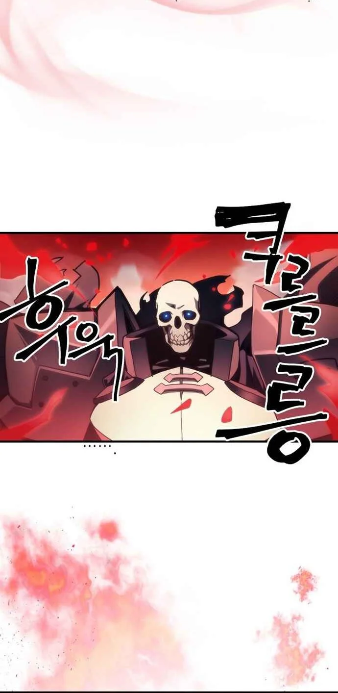Chapter 100 - halaman 21