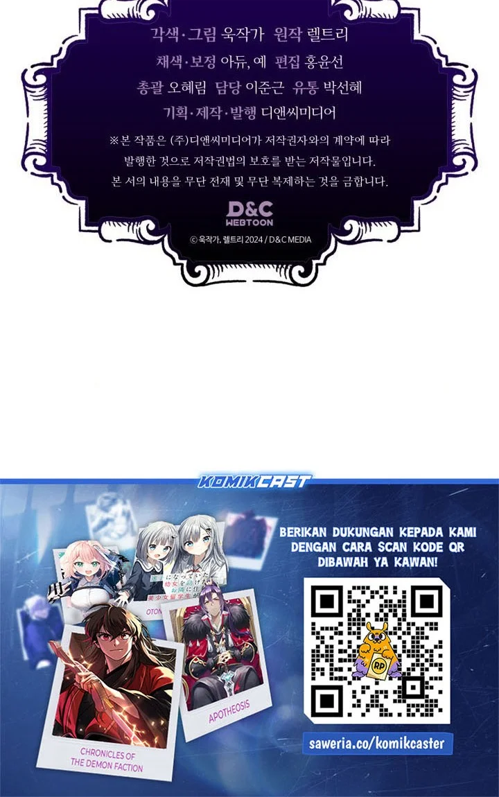 Chapter 102 - halaman 53
