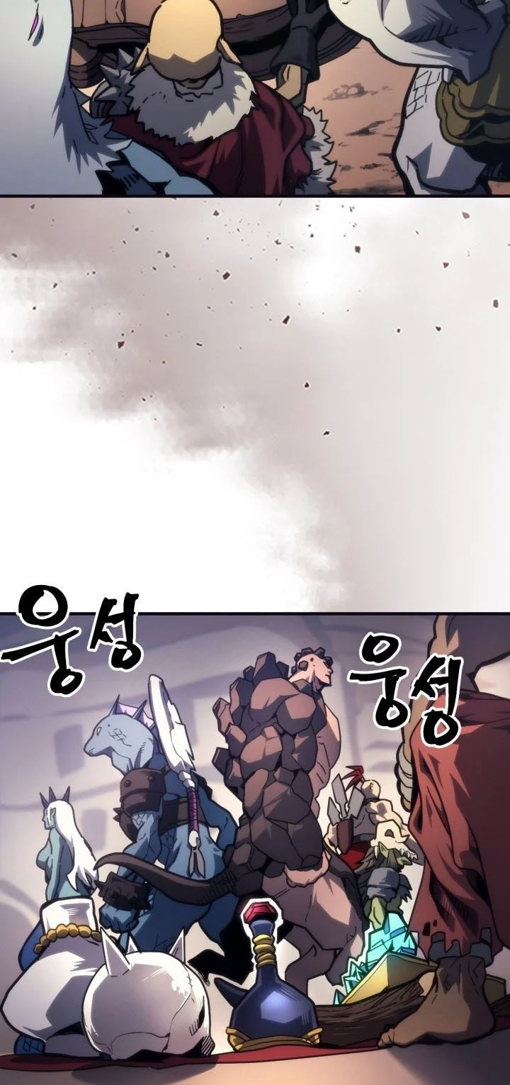 Chapter 105 - halaman 3