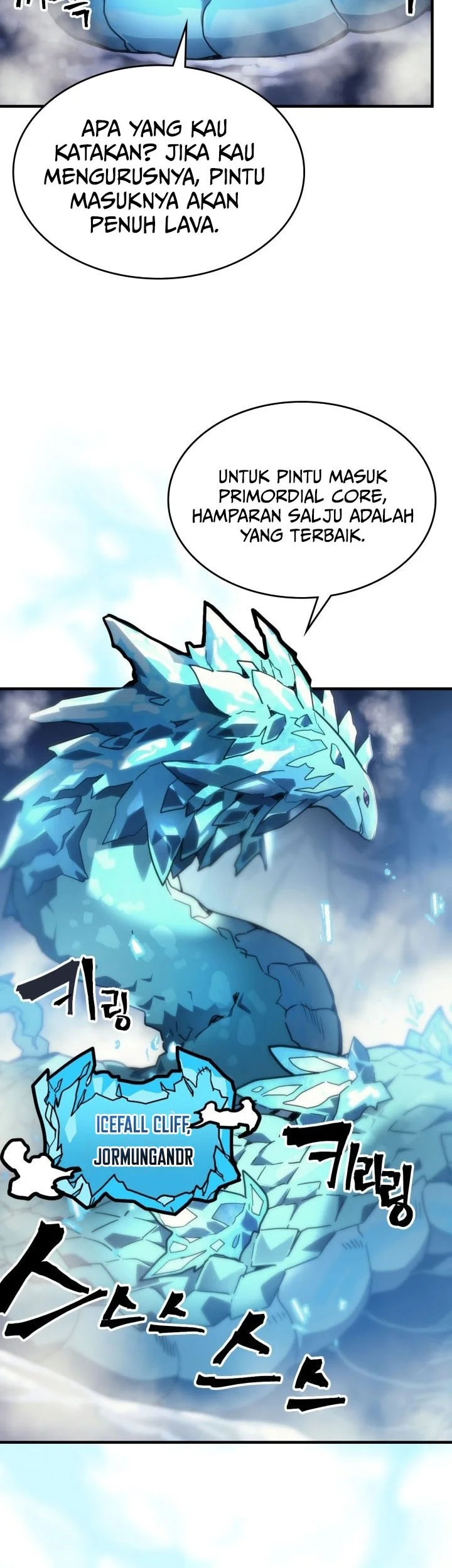 Chapter 106 - halaman 24