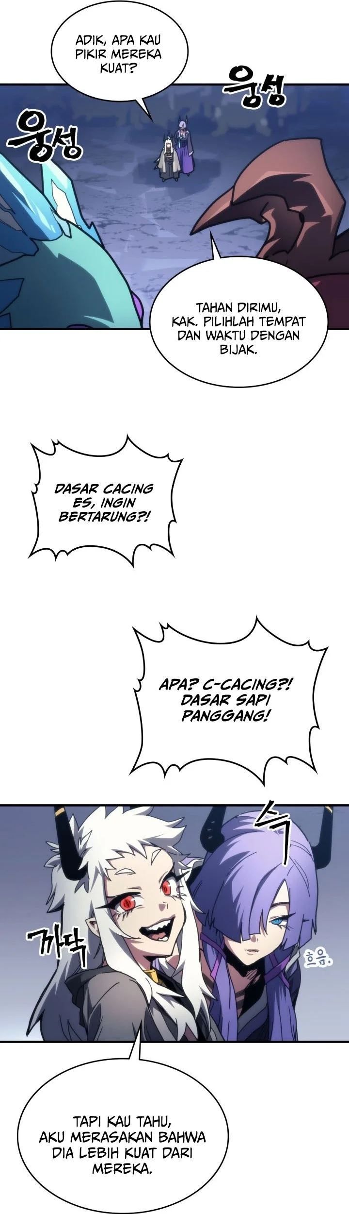 Chapter 106 - halaman 26