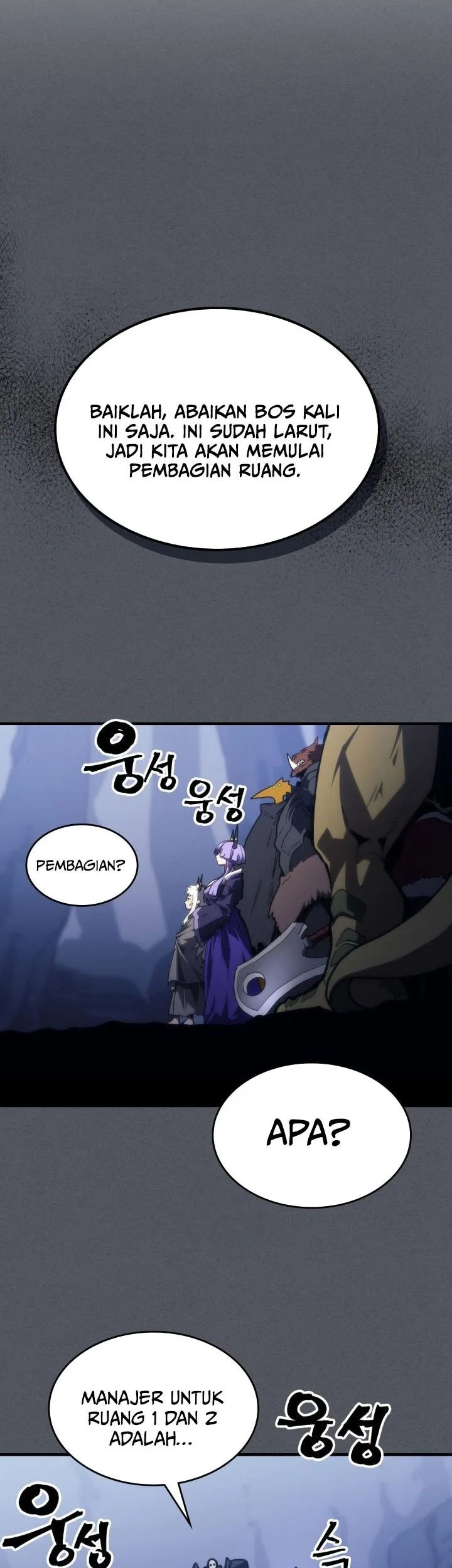 Chapter 107 - halaman 20