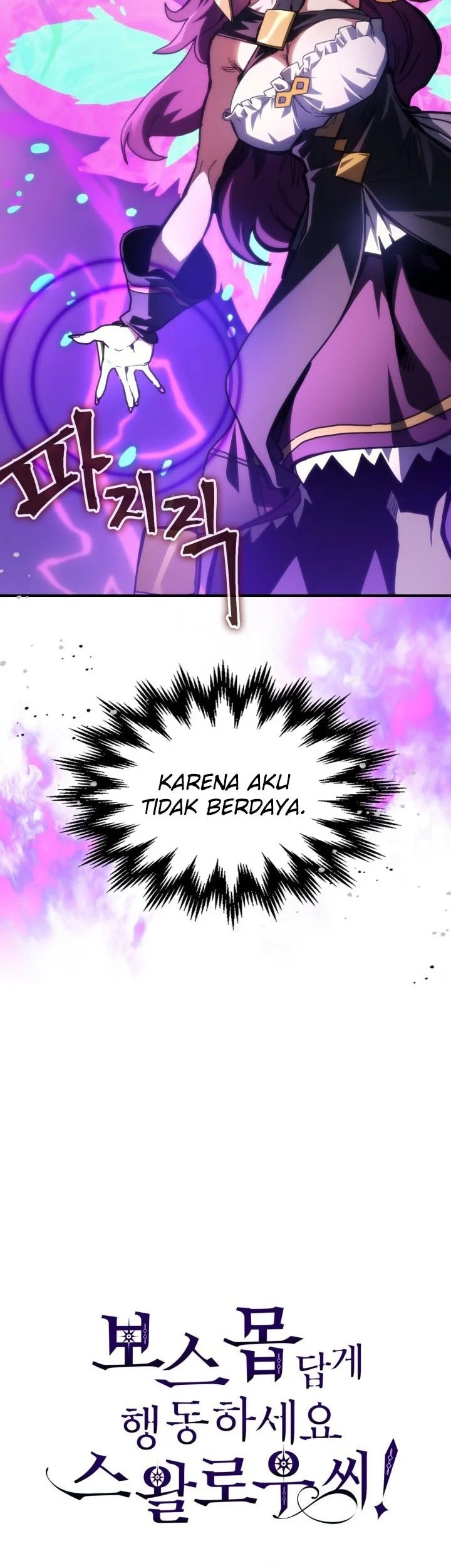 Chapter 107 - halaman 46