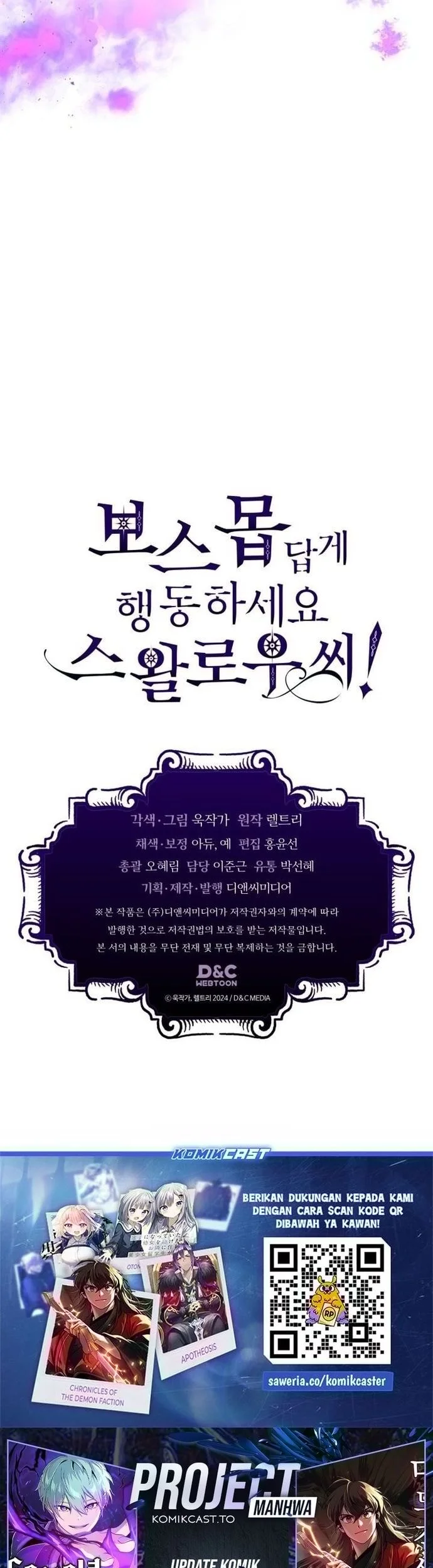 Chapter 108 - halaman 38