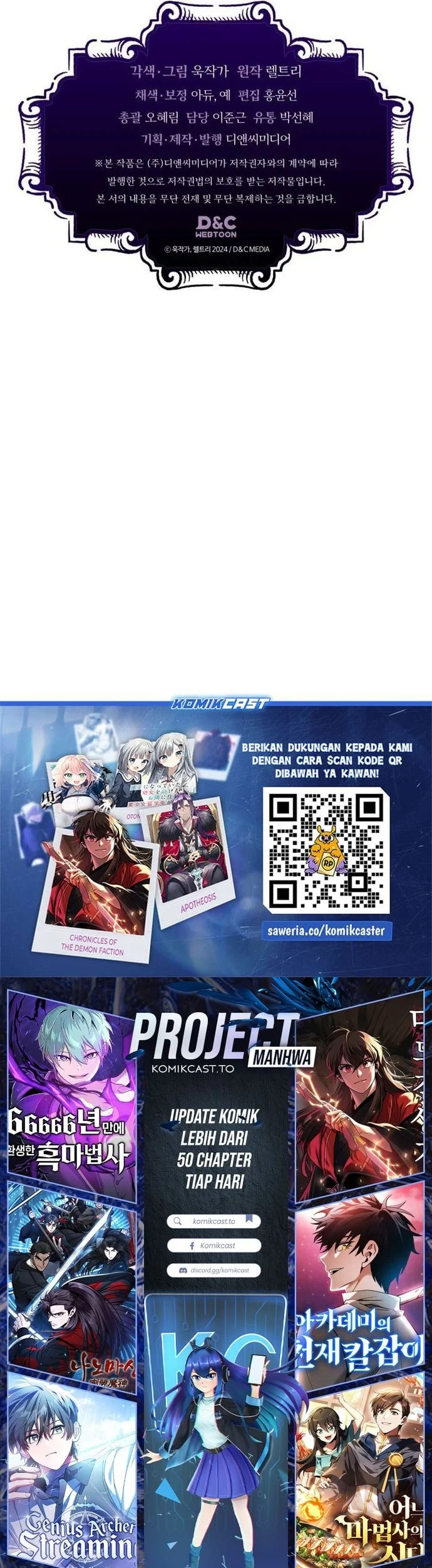 Chapter 109 - halaman 50