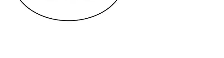 Chapter 116 - halaman 33